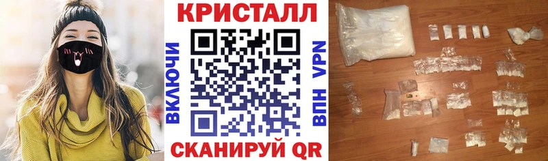 Amphetamine VHQ Инза