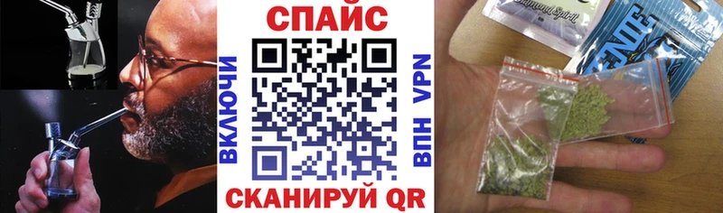 БУТИРАТ бутандиол Инза