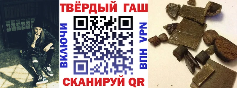 мега онион  Инза  ГАШИШ убойный 