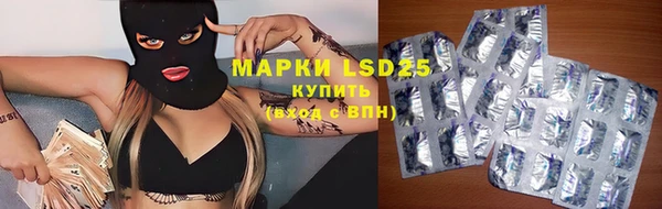 эйфоретик Нягань