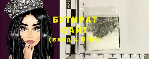 индика Абдулино