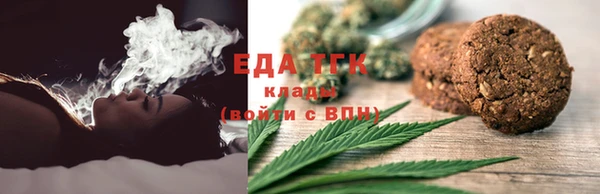 индика Абдулино