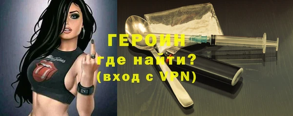 МДПВ Няндома