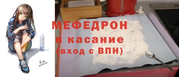 индика Абдулино