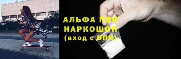 эйфоретик Нягань
