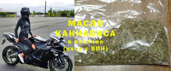 ПСИЛОЦИБИНОВЫЕ ГРИБЫ Абинск