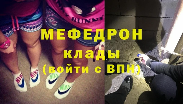 индика Абдулино