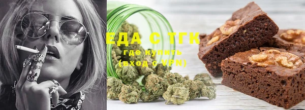 прущая мука Абаза