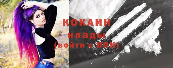 ПСИЛОЦИБИНОВЫЕ ГРИБЫ Абинск