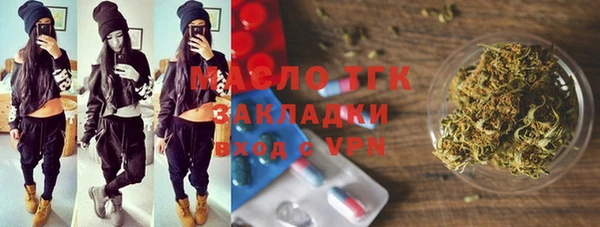 МДПВ Няндома