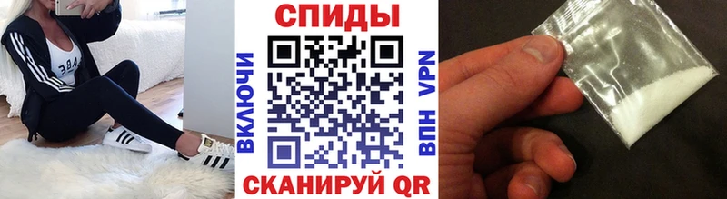 закладка  Инза  Метамфетамин пудра 